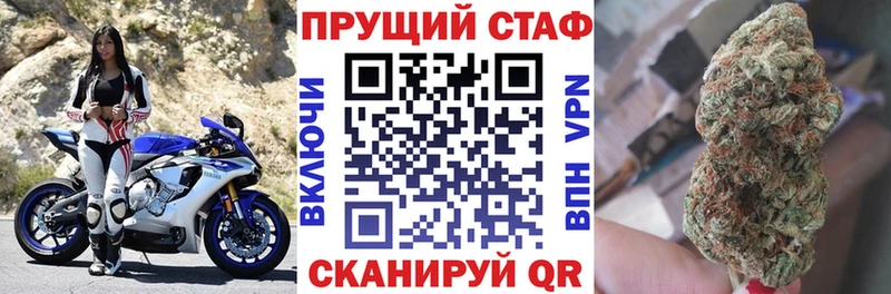 Какие есть наркотики Азнакаево Cocaine  Меф мяу мяу  АМФЕТАМИН  LSD-25  blacksprut рабочий сайт  ГАШ 