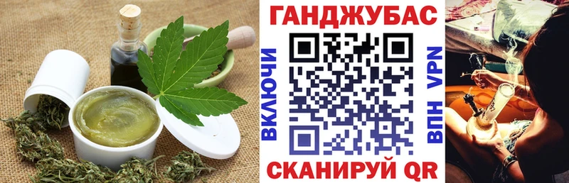 Canna-Cookies марихуана  мориарти как зайти  Азнакаево 
