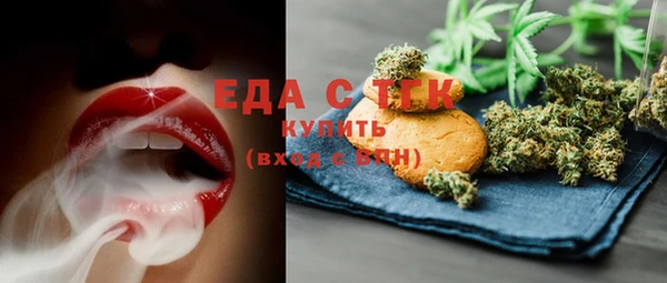 MDMA Premium VHQ Фурманов