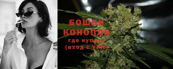 MDMA Чекалин