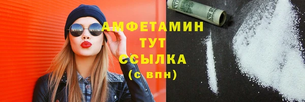 хмурый Хадыженск