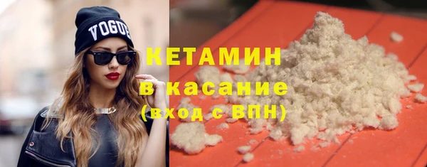 марихуана Чегем