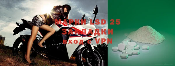 MDMA Premium VHQ Фурманов