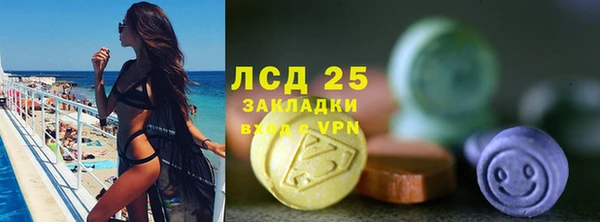 марихуана Чегем