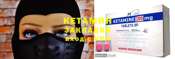 хмурый Хадыженск