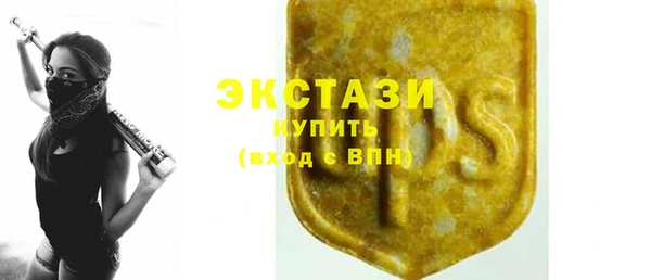 хмурый Хадыженск