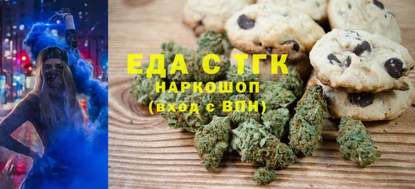 хмурый Хадыженск