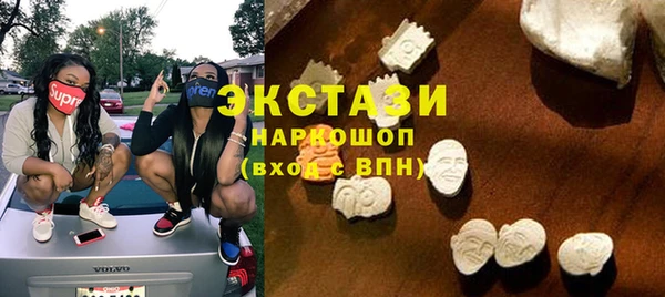 хмурый Хадыженск