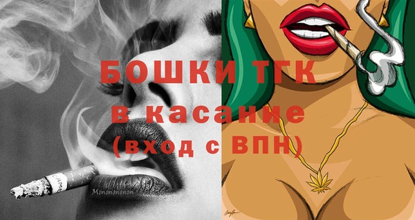 спиды Чердынь