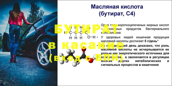 марихуана Чегем