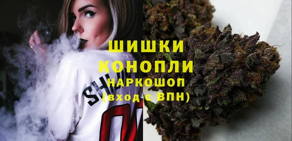 хмурый Хадыженск
