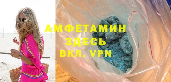 хмурый Хадыженск