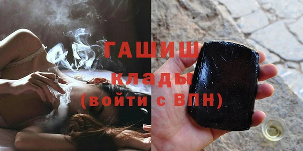 хмурый Хадыженск
