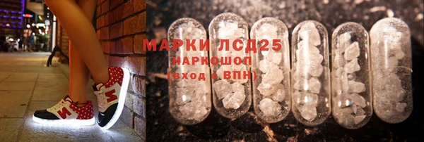 хмурый Хадыженск