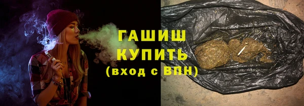 ECSTASY Ханты-Мансийск