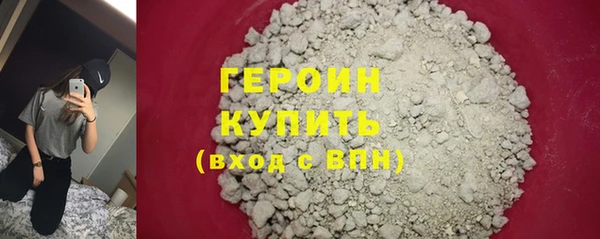 ECSTASY Ханты-Мансийск