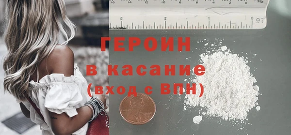 хмурый Хадыженск