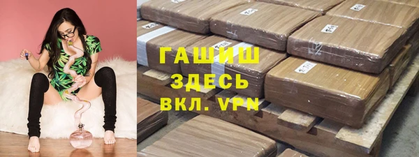 ECSTASY Ханты-Мансийск
