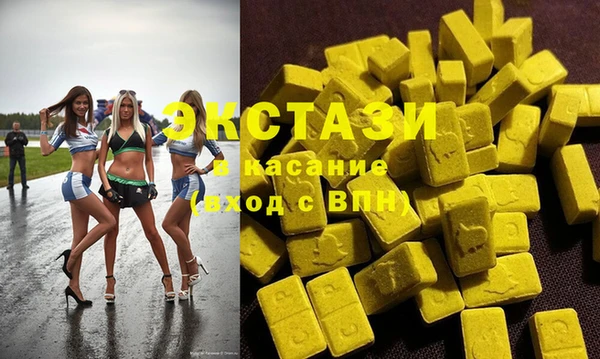 марихуана Чегем