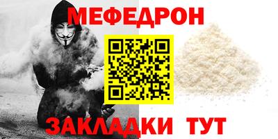 синтетический гашиш Усть-Илимск