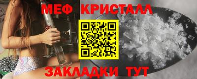 синтетический гашиш Усть-Илимск