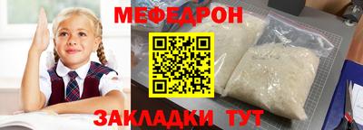 синтетический гашиш Усть-Илимск