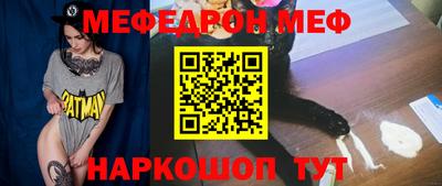 синтетический гашиш Усть-Илимск