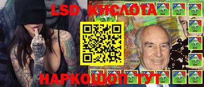 меф VHQ Усть-Джегута