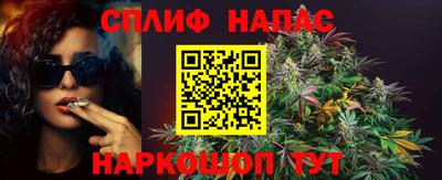 наркотики Уссурийск