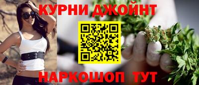 меф VHQ Усть-Джегута