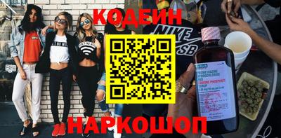 меф VHQ Усть-Джегута