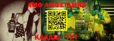 синтетический гашиш Усть-Илимск