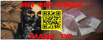 синтетический гашиш Усть-Илимск