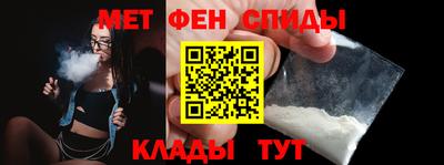 синтетический гашиш Усть-Илимск