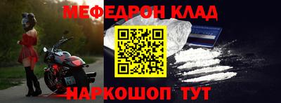 синтетический гашиш Усть-Илимск