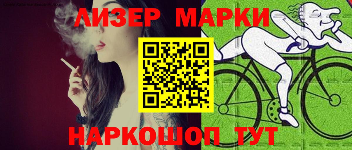 МЕФ   Гашиш  Азнакаево  Кокаин  ТГК  Каннабис  ГАШИШ  Вход с VPN 