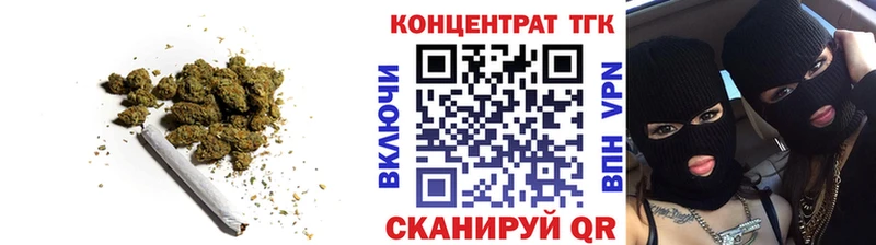 купить наркоту  Азнакаево  Дистиллят ТГК Wax 