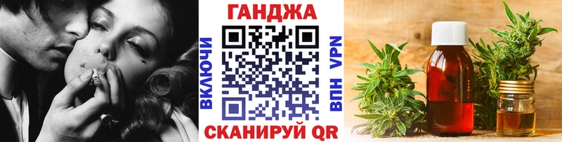 Шишки марихуана ГИДРОПОН  купить   Азнакаево 